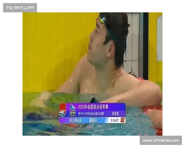 浙江队自由泳接力汪顺潘展乐孙杨强强联手再冲金