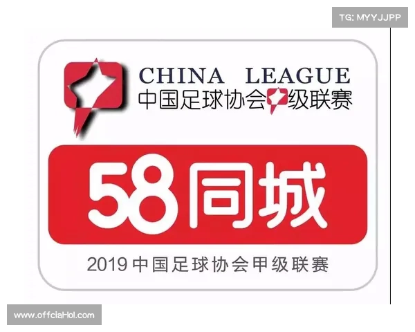 国际赛事本土化运作 适应市场需求