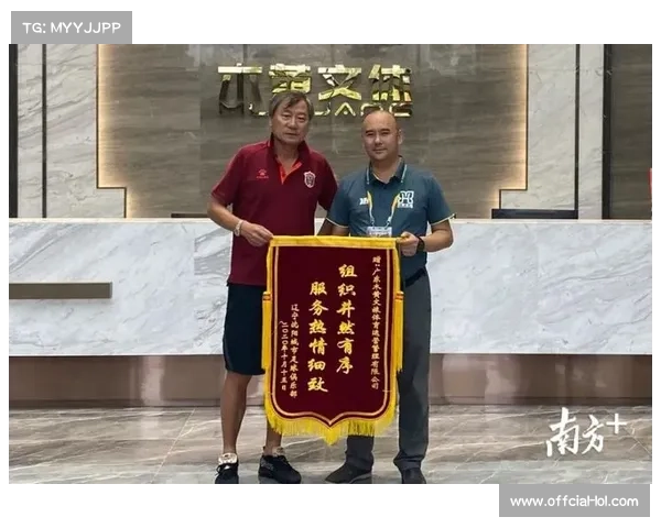 永州市足球队全体球员致全市人民的感谢信 永州市足球队全体球员致全市人民的感谢信